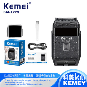 Afeitadora Eléctrica Kemei Km T229 Impermeable IpX7 Recargable Con Pantalla LCD Para Hombres - Product Image 3