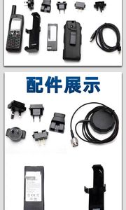 <span class=keywords><strong>Iridium</strong></span> <span class=keywords><strong>9555</strong></span> Global Satellite Phone <span class=keywords><strong>Iridium</strong></span> Iridium9555 GPS Teléfono satelital terminal de mano - Product Image 3