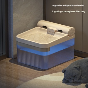 Dispensador <span class=keywords><strong>de</strong></span> <span class=keywords><strong>agua</strong></span> para gatos, inalámbrico, desenchufado, capacidad inteligente, filtro automático, carga por inducción, dispensador <span class=keywords><strong>de</strong></span> <span class=keywords><strong>agua</strong></span> transfronterizo - Product Image 3