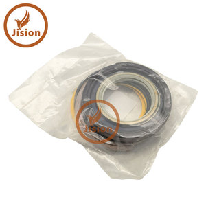 อะไหล่รถขุด 707-98-48610 ชุดซีลสำหรับกระบอกสูบถังรถขุด - Product Image 1