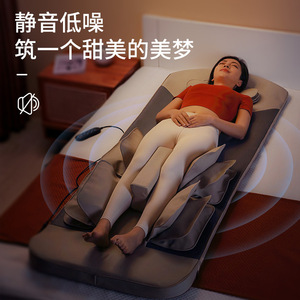 Matelas de massage électrique Fu'an avec coussin chauffant pour le corps entier, pour la tête, le cou, le dos, la taille, les hanches et les jambes - Product Image 4