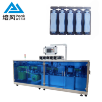 Machine de remplissage et d'emballage verticale/de tubes pour gelée royale et liquides oraux, en promotion directe usine