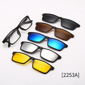 Sunbest Eyewear 5 in 1 Magnet Eyeglasses <strong>Frames</strong> Interchangeable Magnetic <strong>Clip</strong> on Glasses TR90 Polarized <strong>Clip</strong>-On Sunglasses - Product Image 3