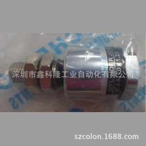 ข้อต่อกระบอกสูบลม Chelic รุ่น CJ-M10x1.25 แบบเกลียวนอกชนิดเสียบเข้า - Product Image 2