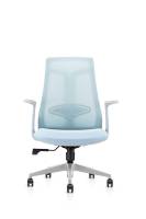 Chaise de bureau ergonomique confortable en maille pivotante pour ordinateur de bureau bleu ciel
