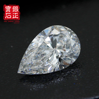 Diamantes Cultivados en Laboratorio HPHT CVD, Corte Pera, Melee, 0.1-0.3 Quilates, DEF VVS-VS, Tamaño Pequeño, para Joyería, Venta al Por Mayor de Fábrica
