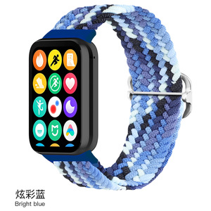 IVANHOE para <span class=keywords><strong>Xiaomi</strong></span> Mi <span class=keywords><strong>Band</strong></span> 8 <span class=keywords><strong>Pro</strong></span>, banda elástica de nailon para hombre y mujer, correa de muñeca tejida ajustable, pulsera inteligente - Product Image 4