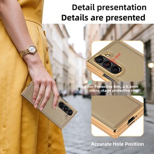 เคสกันกระแทกหน้าจอพับได้สำหรับ Samsung ZFold6/5/4/3 ลด 80% เคสโทรศัพท์หนังแบบมินิมอล สไตล์อินเทรนด์ - Product Image 3