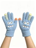 Gants en tricot doux en chenille jacquard pour enfants, chauds et moelleux, pour garçons et filles, sports d'hiver, jeux en plein air, usage quotidien