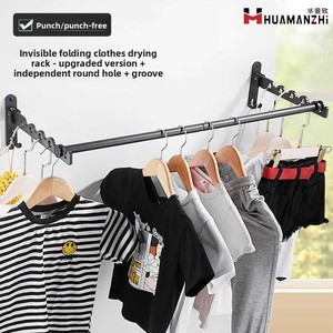 Séchoir à linge pliable en alliage d'aluminium sans perçage, pour balcon, usage domestique et hôtelier, intérieur, dissimulé, à barre unique - Product Image 4