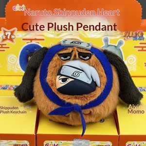 Caja Sorpresa Oficial y Auténtica de Nar Utoo <span class=keywords><strong>Shippuden</strong></span> con Peluche de Espuma, Colgante de <span class=keywords><strong>Kakashi</strong></span>, Regalo de Navidad para Edades de 0 a 7 Años - Product Image 5