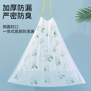 Bolsas de basura con aroma floral a camelia, resistentes a desgarros, rollo extra grueso, engrosadas, biodegradables - Product Image 5