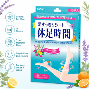 Hecho en Japón, Lion Kyusoku Jikan, Paquete de 18 Hojas Refrescantes para Pies con Mentol y 5 Hierbas, Lavanda, Cuidado de los Pies, Venta al por Mayor - Product Image 4