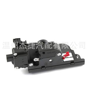 Cerraduras de Maletero y Puerta Trasera de Plástico en Estado Nuevo para Mercedes-Benz Modelo A6397401635 - Product Image 4