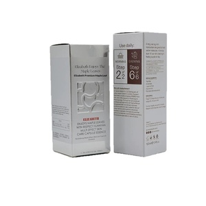 Custom Cosmetic <b>Boxes</b> Gold Silver Foil UV Full Wrap <b>Gift</b> Packaging - Product Image 5