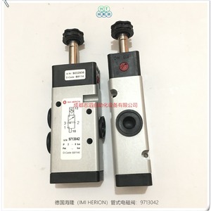 Válvula Solenoide Imi Herion 9713042 Tipo Piloto, Temperatura Normal, Uso General - Product Image 4