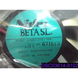 Ventilateur de serveur carré <span class=keywords><strong>Besa</strong></span> SL, modèle D08R-12TS1 06B, N° de pièce 178733321 - Product Image 2