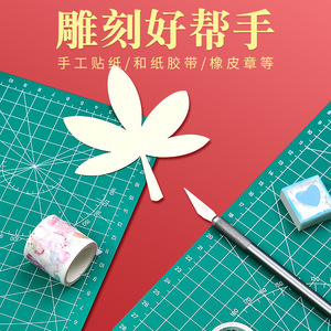 Deli Craft Knife 2102 Metal Blade Replaceable Art Carving Tool For Paper Cutting Students - Product Image 5