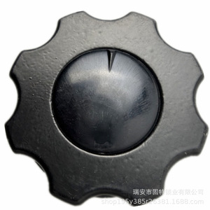 ฝาถังน้ำมันเชื้อเพลิงของ Hanyang อลูมิเนียมสีดำสำหรับ FAW Jiefang Hongta Jilin Jinling Baling Gongshi S1 S3 S5 - Product Image 2