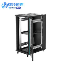 Armoire de serveur réseau 22U, armoire de sol standard 19 pouces pour système de commutation CCTV et système de courant faible