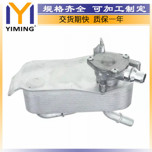 Radiador para BMW 328i 128i 325i 335i 330i, Refrigerado por Agua, Pieza de Repuesto 17217529499 - Product Image 3