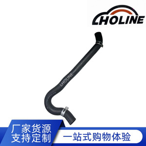 ท่อน้ำหล่อเย็น LHOLINE 25414-2H100 ท่อยางทางเข้า-ออก สำหรับเปลี่ยนซ่อม - Product Image 5
