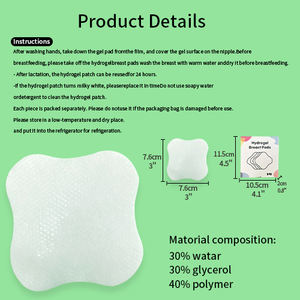 Almohadillas de gel calmantes OEM, almohadillas de gel para pezones de lactancia de hidrogel - Product Image 5