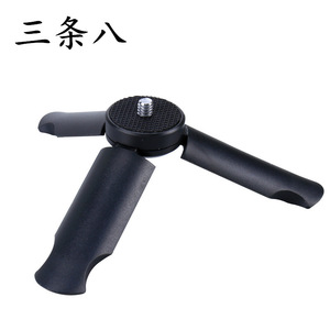 Mini trépied en plastique portable avec verrouillage à bascule pour téléphone portable, support de bureau léger - Product Image 1