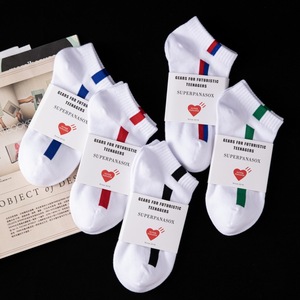 Cityboy vớ dài đến mắt cá chân cắt thấp phong cách trượt ván hợp thời trang cho nam & nữ sọc dọc dệt kim Chiều cao thể thao bằng cotton màu trắng - Product Image 1