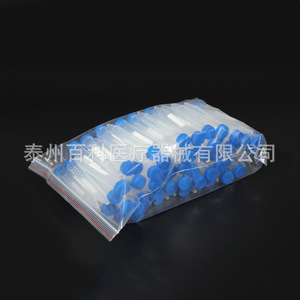 Tubos de centrífuga de plástico de 15 ml con tapa de rosca, fondo redondo y puntiagudo para uso en laboratorio. - Product Image 3
