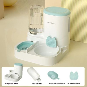 Mangeoire <span class=keywords><strong>automatique</strong></span> pour chats et chiens Distributeur d'eau pour animaux de compagnie Bol intégré en plastique arrondi pour manger et boire Stockage des aliments pour chats - Product Image 6