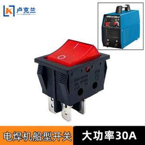 Interrupteur à bascule Kcd4 30A 250VAC avec indicateur LED pour machine à souder, panneau de générateur - Product Image 4