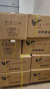 <span class=keywords><strong>Cinta</strong></span> abrasiva <span class=keywords><strong>DE</strong></span> CIRCONIA cerámica <span class=keywords><strong>para</strong></span> <span class=keywords><strong>lijadora</strong></span> <span class=keywords><strong>de</strong></span> banco - Product Image 6