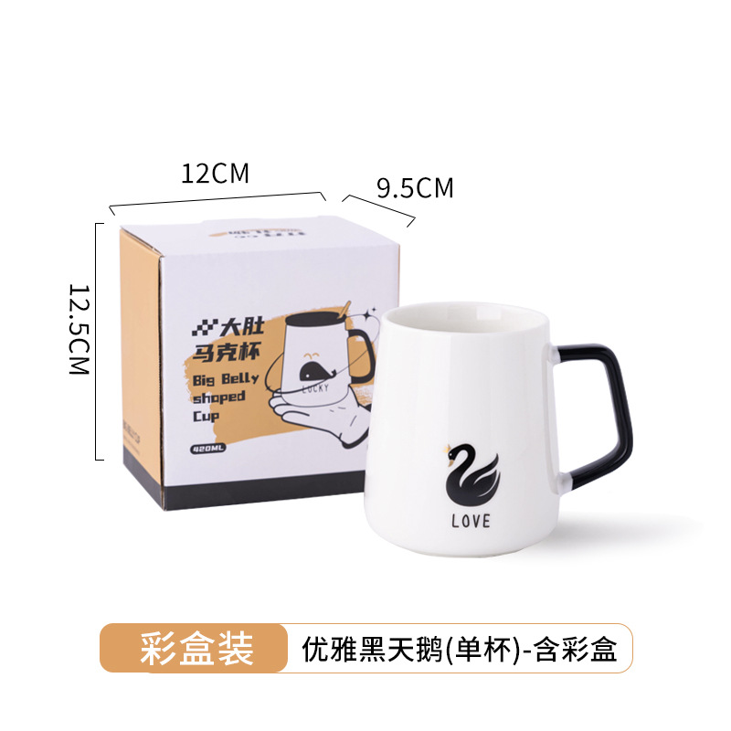 Elegante Cisne Negro - Paquete Individual en Caja de Color