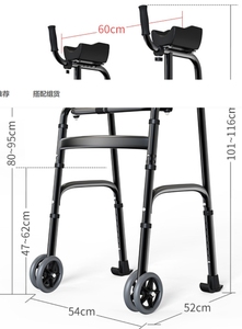 Andador Ligero YueNai Clase I con Soporte para Brazos y Ruedas para Rehabilitación, Asistencia a la Movilidad y Soporte Técnico en Línea - Product Image 6