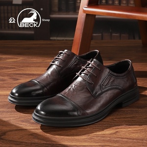 Chaussures en cuir décontractées pour hommes Ram, nouvelle collection automne 2025, en cuir véritable, style Derby, formelles, à lacets, noires, marron, respirantes - Product Image 4