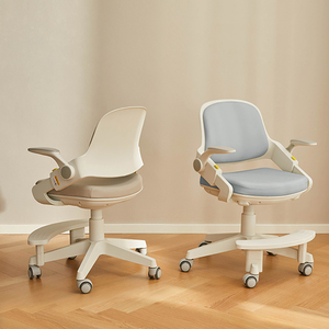 <span class=keywords><strong>Chaise</strong></span> d'étude ergonomique moderne <span class=keywords><strong>pour</strong></span> enfants avec support <span class=keywords><strong>de</strong></span> posture certifié EN 1729, en plastique, <span class=keywords><strong>pour</strong></span> la maison, l'école, la salle <span class=keywords><strong>de</strong></span> sport et le salon - Product Image 1