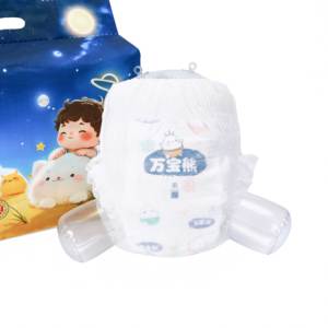 Couches-culottes jetables en coton de haute qualité pour bébés, anti-fuite 3D, douces, respirantes, absorption optimale, <span class=keywords><strong>marque</strong></span> japonaise OBABY - Product Image 3