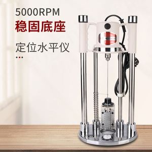 HONKON Perceuse thermique électrique automatique pour découpe et positionnement de tissus 220V/110V 250W Garantie 1 an - Product Image 2