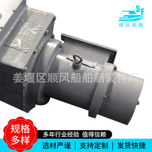 Treuil électrique marin haute puissance en acier, modèle JM, avec moteur pneumatique pour passerelle - Product Image 5