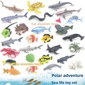 Ensemble de figurines en PVC d'animaux marins variés : Grand requin blanc, baleine – Cadeau éducatif pour enfants sur le thème <span class=keywords><strong>du</strong></span> <span class=keywords><strong>monde</strong></span> sous-marin (4-6 ans) - Product Image 1