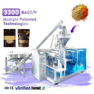 Machine d'emballage automatique de sachets à haut rendement 250g 500g 1kg pour épices en poudre et aliments en poudre, machine de remplissage et de scellage - Product Image 1