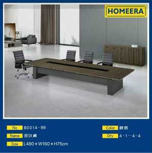 Tavolo da Conferenza in Impiallacciatura di Noce con Gambe in Metallo Grigio Ferro, Rettangolare, Arredamento Ufficio Contemporaneo per 8 Persone, Resistente - Product Image 3