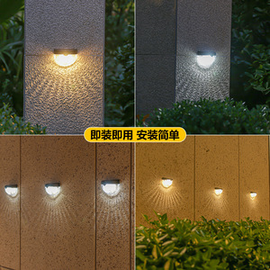 Lampe murale solaire d'extérieur, diffuseur en polycarbonate, angle de faisceau de 20 degrés, Source de lumière LED, étanche, pour la décoration de jardin et de Patio - Product Image 3