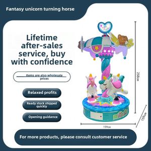 Nuevo Juguete de Empujar Monedas con Forma de Caballo Giratorio para Tres Personas, para el Tiempo de Juego de los Niños en Centros Comerciales y Parques Infantiles - Product Image 5