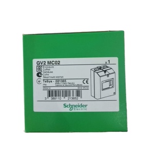 Nuevo Interruptor de Circuito de Motor GV2MC02 Original en Stock - Product Image 1