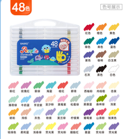 Juego de 24 Rotuladores Acrílicos de Colores Borrables con Aire, 6mm, Impresión UV, Lavables, para Dibujo de Dibujos Animados, para Estudiantes de Arte
