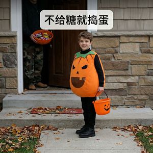 Costume de citrouille d'Halloween pour enfants, tenue de cosplay avec chapeau et sac à bonbons pour fête costumée d'enfants - Product Image 5