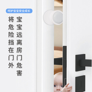 어린이 핀치 방지 핸드 도어 카드 도어 클램프 회전식 도어 배리어 솔기 도어 플러그 보호 잠금 장치 보안 도어 스위치 보안 - Product Image 3