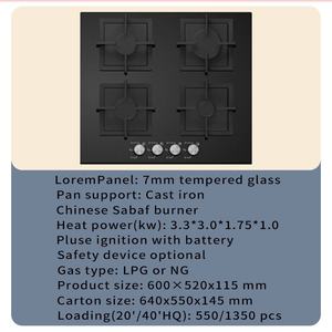 Venta al por mayor nuevo diseño 1-5 quemador cocina de gas fabricante profesional Cocina eléctrica batería solar para uso al aire libre RV - Product Image 5